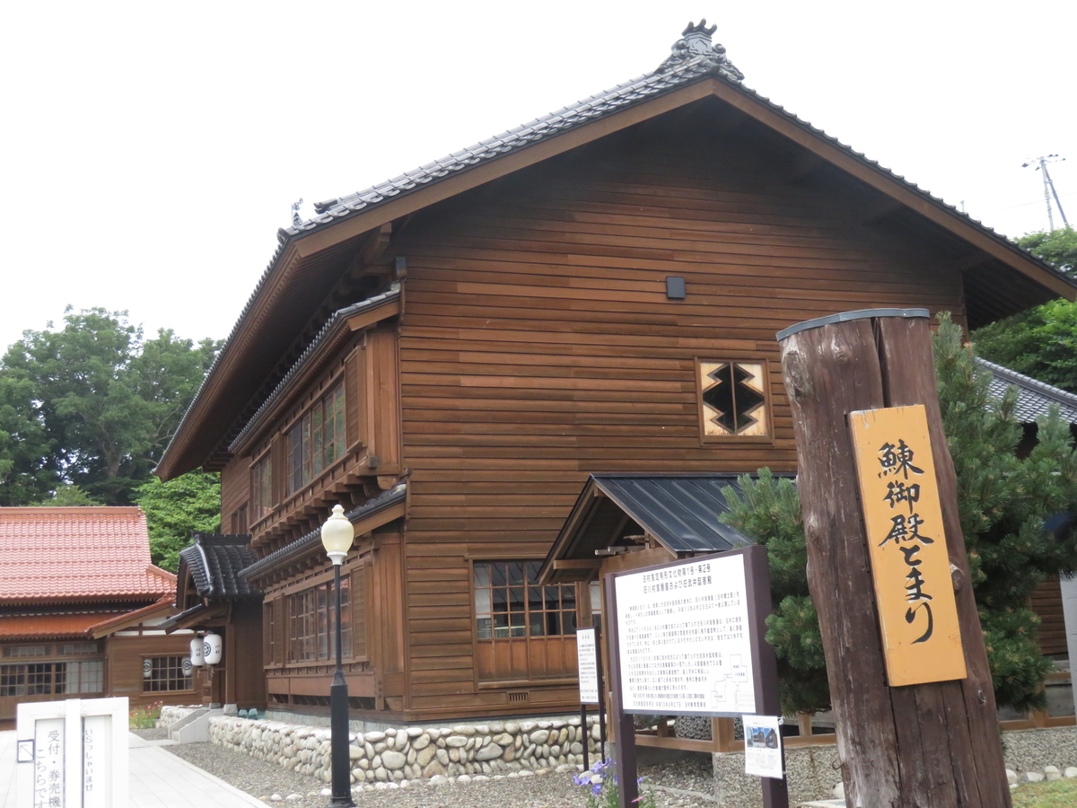 f:id:eiji-chan:20210722170203j:plain