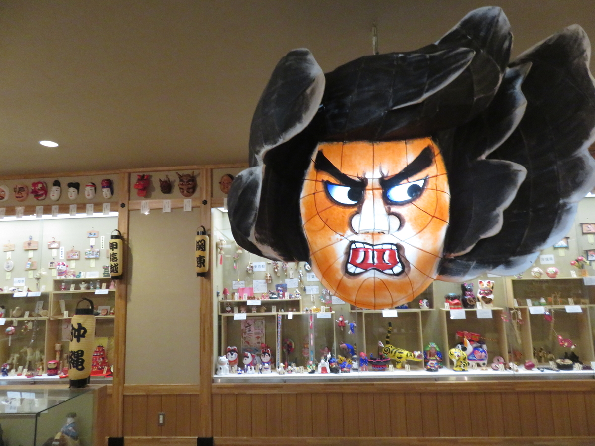 f:id:eiji-chan:20210725210516j:plain
