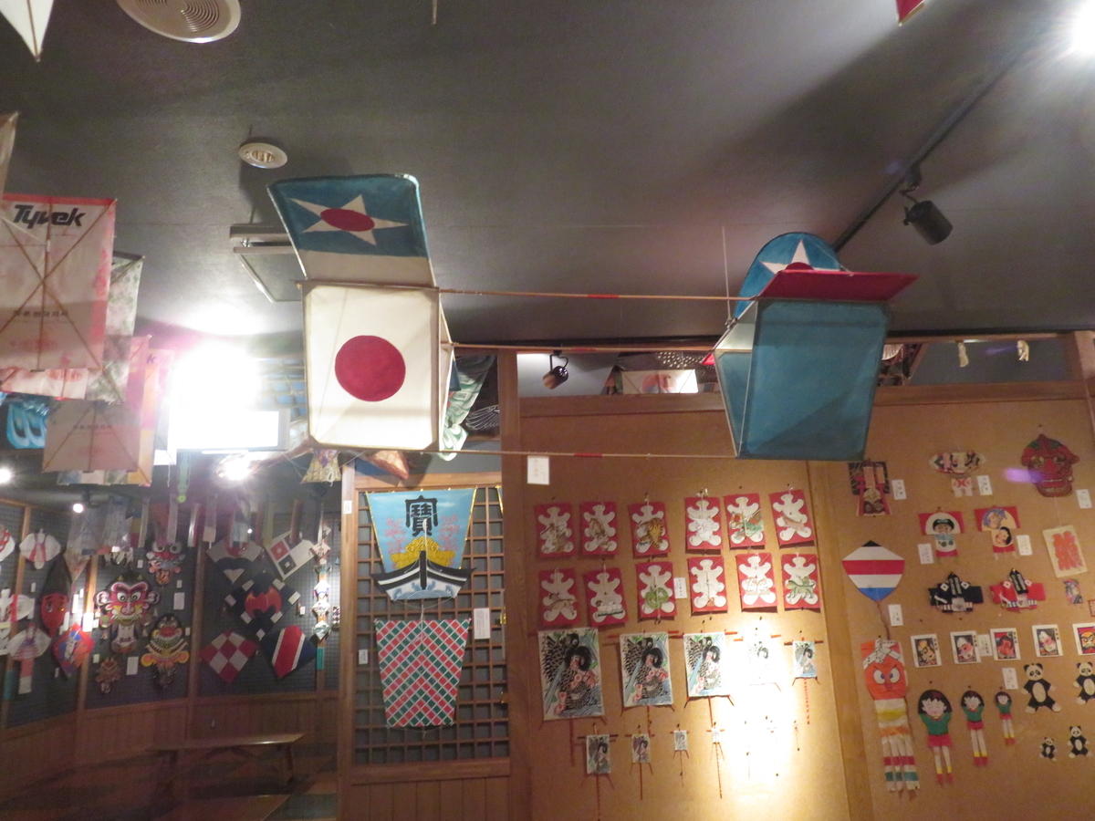 f:id:eiji-chan:20210725211349j:plain