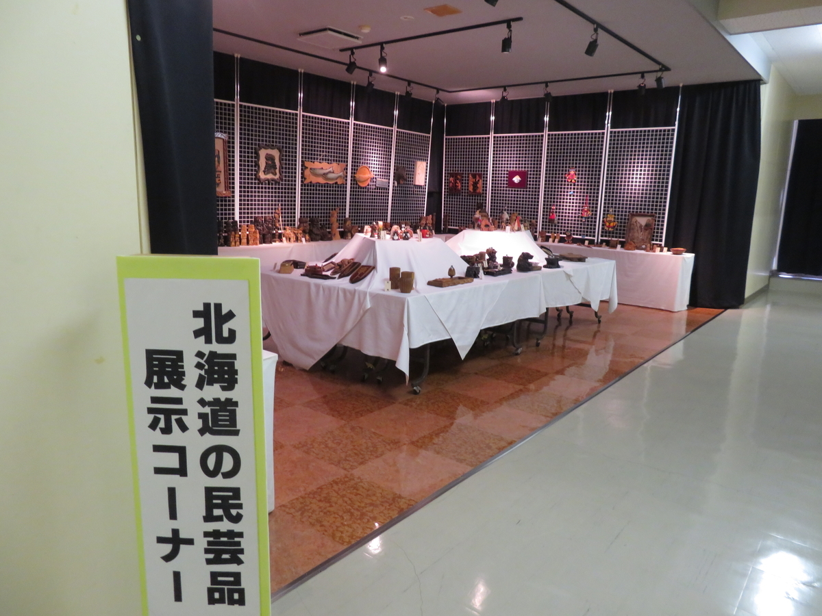 f:id:eiji-chan:20210725211532j:plain