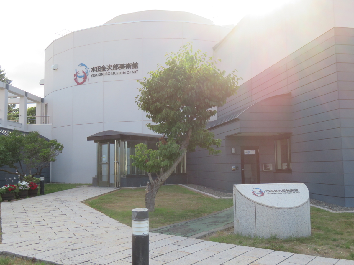 f:id:eiji-chan:20210726083829j:plain