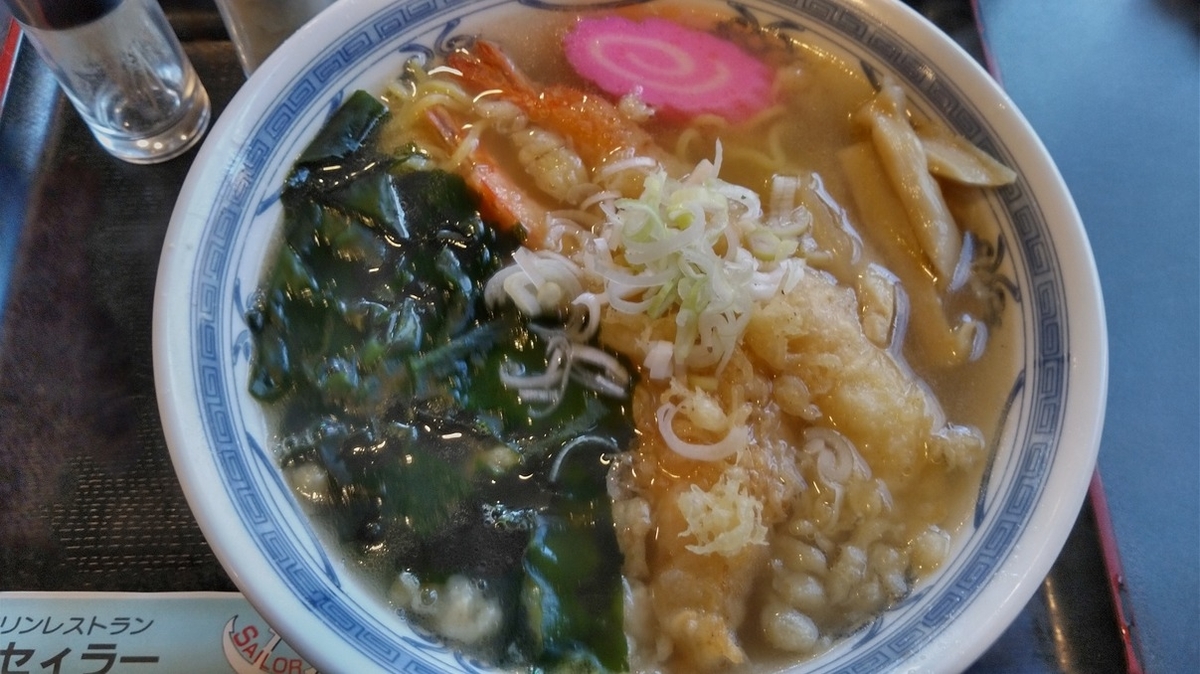 f:id:eiji-chan:20210726084515j:plain