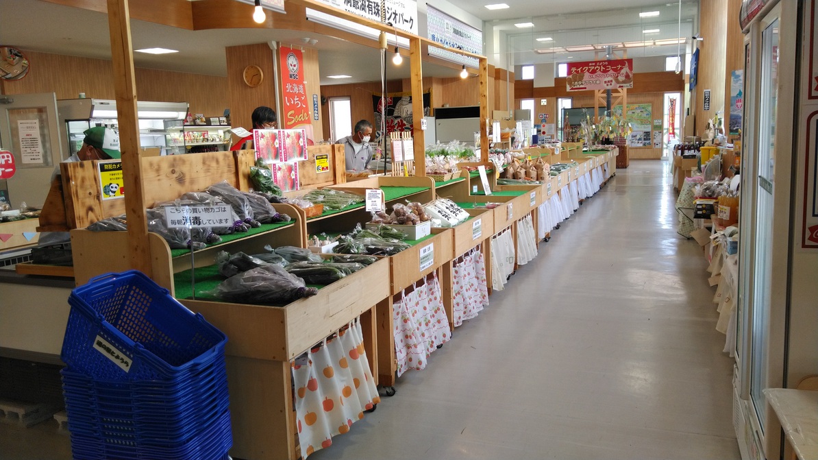 f:id:eiji-chan:20210731140213j:plain