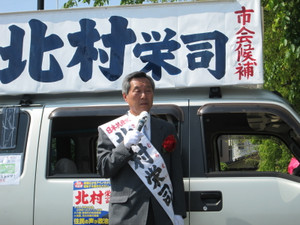 Img_2916 Img_2916