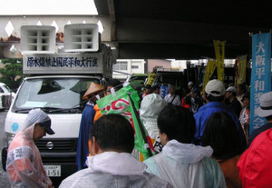 Pict0152