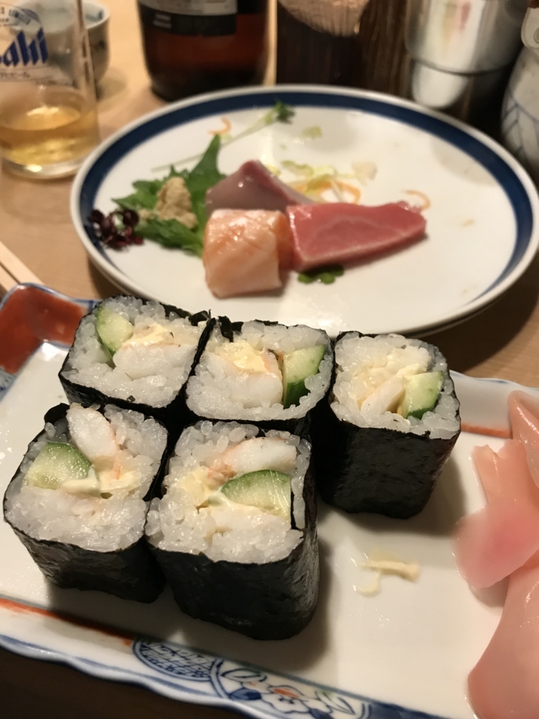 f:id:eiji1964:20180110010158j:plain f:id:eiji1964:20180110010158j:plain