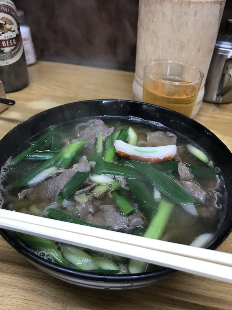 f:id:eiji1964:20180121155001j:plain f:id:eiji1964:20180121155001j:plain