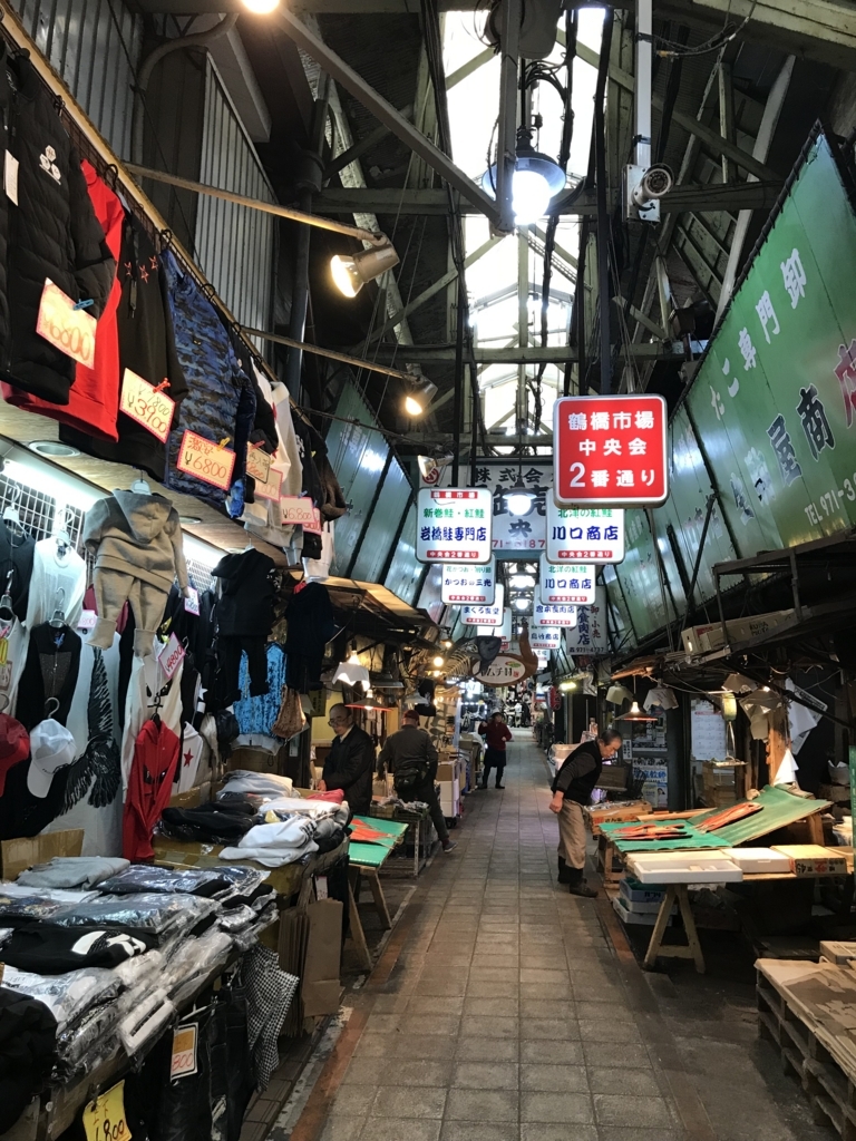 f:id:eiji1964:20180121160451j:plain f:id:eiji1964:20180121160451j:plain
