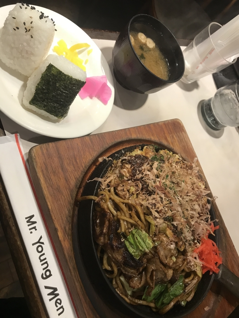 f:id:eiji1964:20180208005523j:plain f:id:eiji1964:20180208005523j:plain