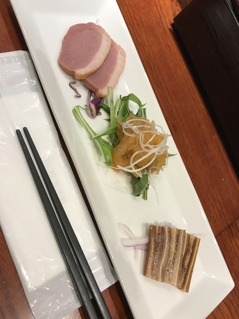 f:id:eiji1964:20180413175430j:plain f:id:eiji1964:20180413175430j:plain
