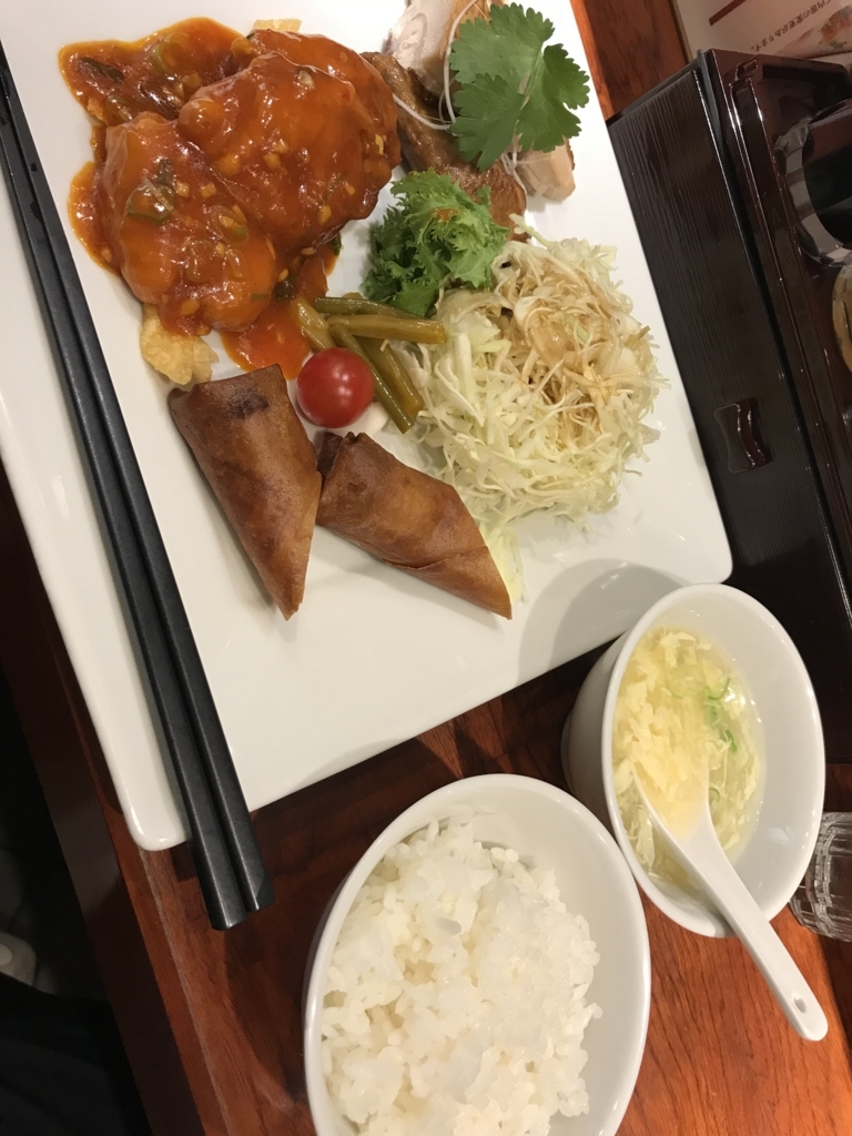 f:id:eiji1964:20180413175547j:plain f:id:eiji1964:20180413175547j:plain