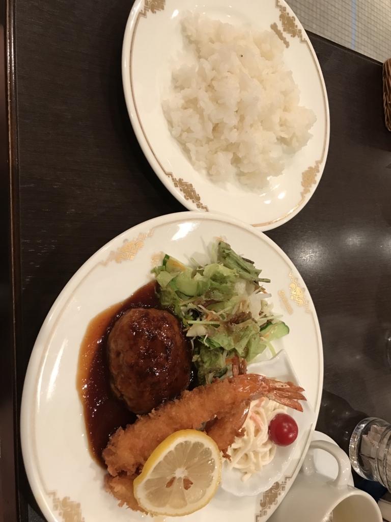 f:id:eiji1964:20180720203053j:plain f:id:eiji1964:20180720203053j:plain