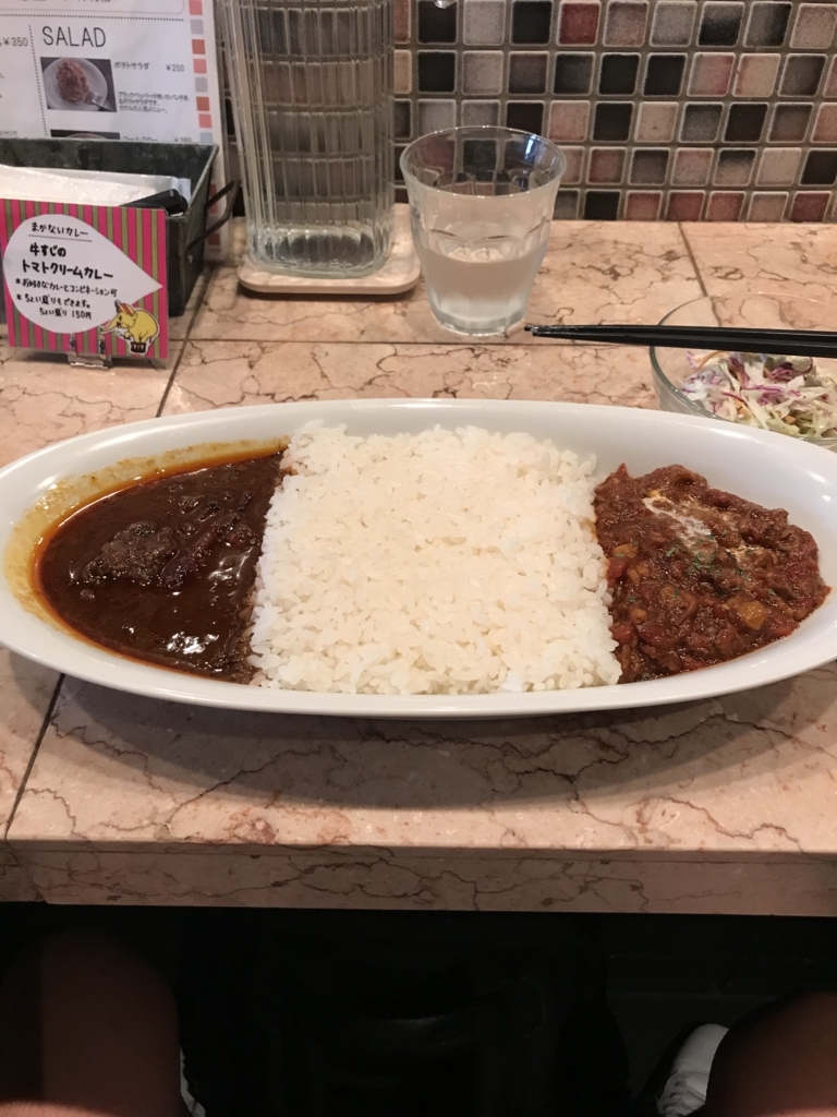 f:id:eiji1964:20180805190645j:plain f:id:eiji1964:20180805190645j:plain