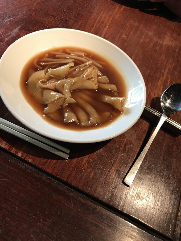 f:id:eiji1964:20190225210846j:plain f:id:eiji1964:20190225210846j:plain