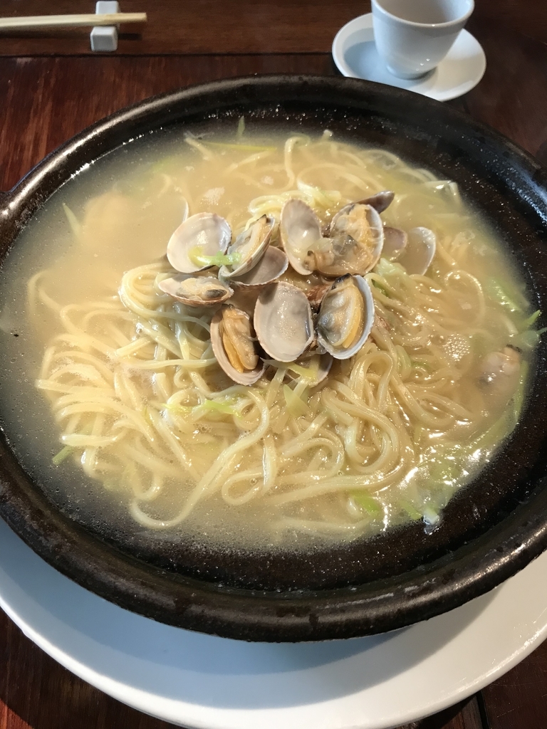 f:id:eiji1964:20190225211234j:plain f:id:eiji1964:20190225211234j:plain