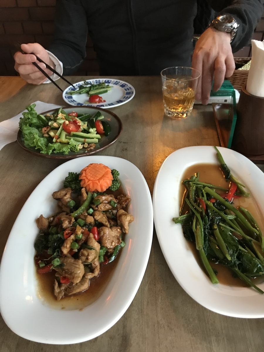f:id:eiji1964:20190415163749j:plain f:id:eiji1964:20190415163749j:plain