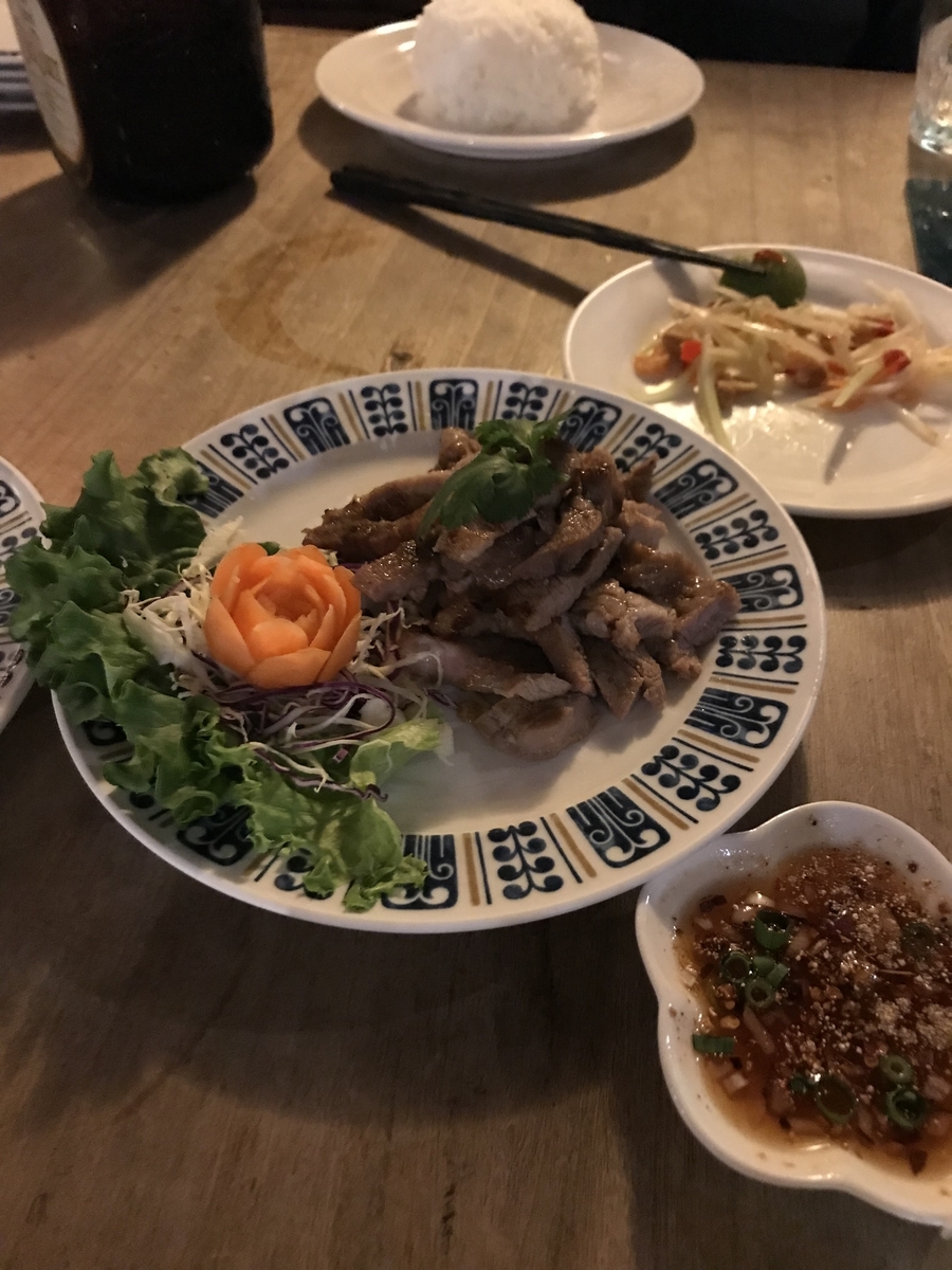 f:id:eiji1964:20190415163824j:plain f:id:eiji1964:20190415163824j:plain