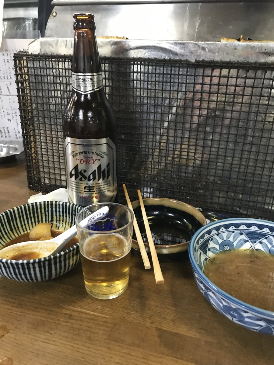 f:id:eiji1964:20190415164523j:plain f:id:eiji1964:20190415164523j:plain