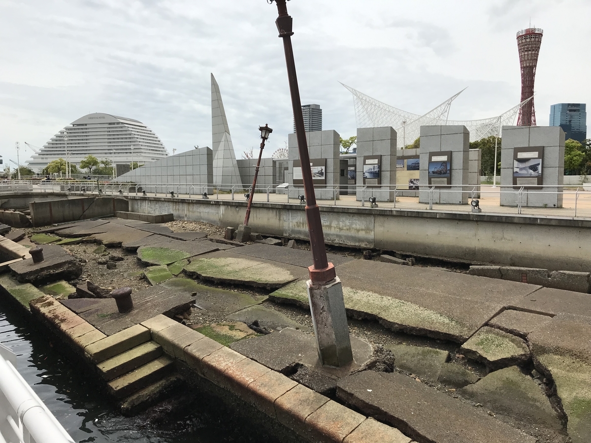 f:id:eiji1964:20190526010452j:plain f:id:eiji1964:20190526010452j:plain