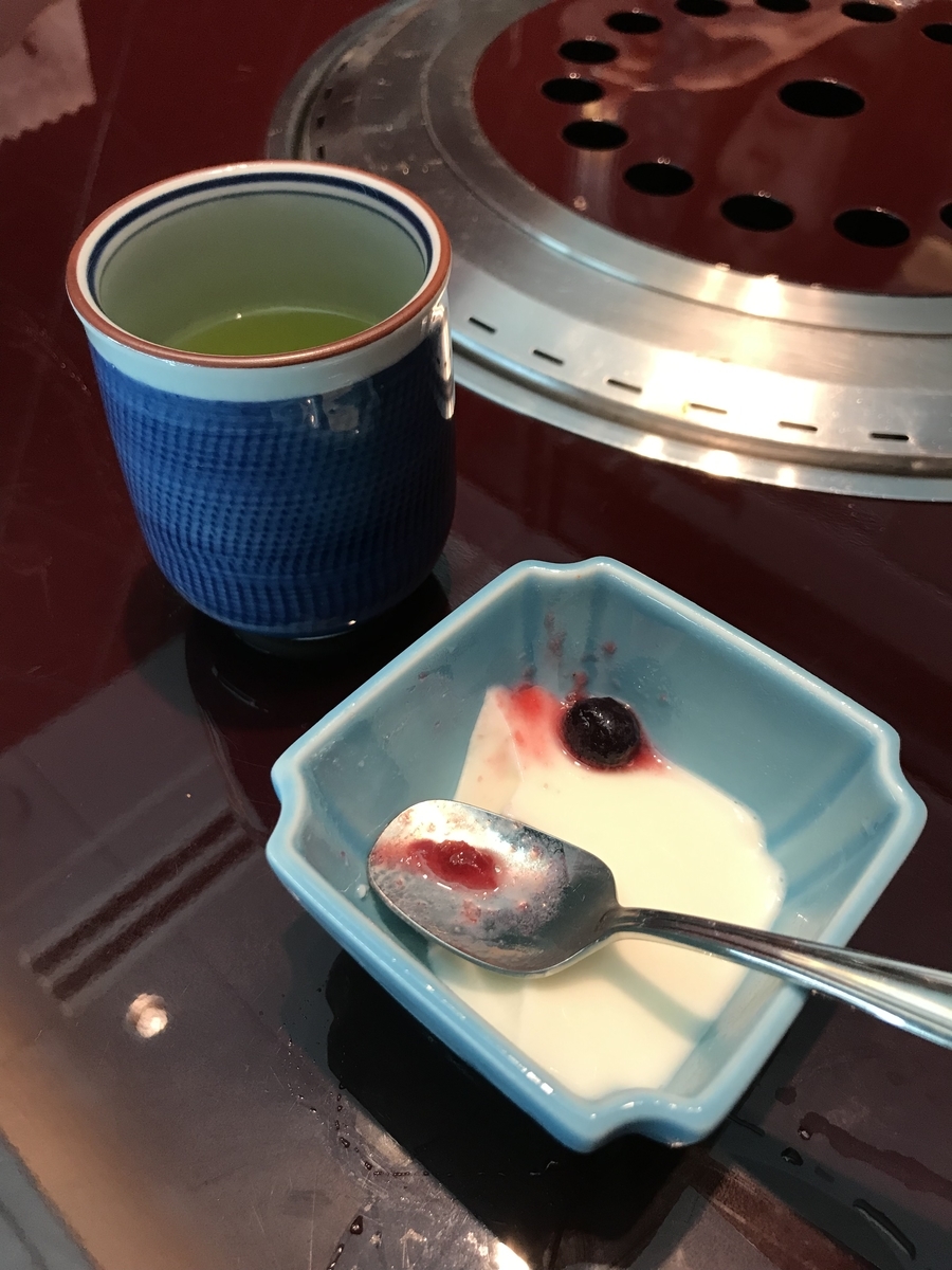 f:id:eiji1964:20190812234324j:plain f:id:eiji1964:20190812234324j:plain