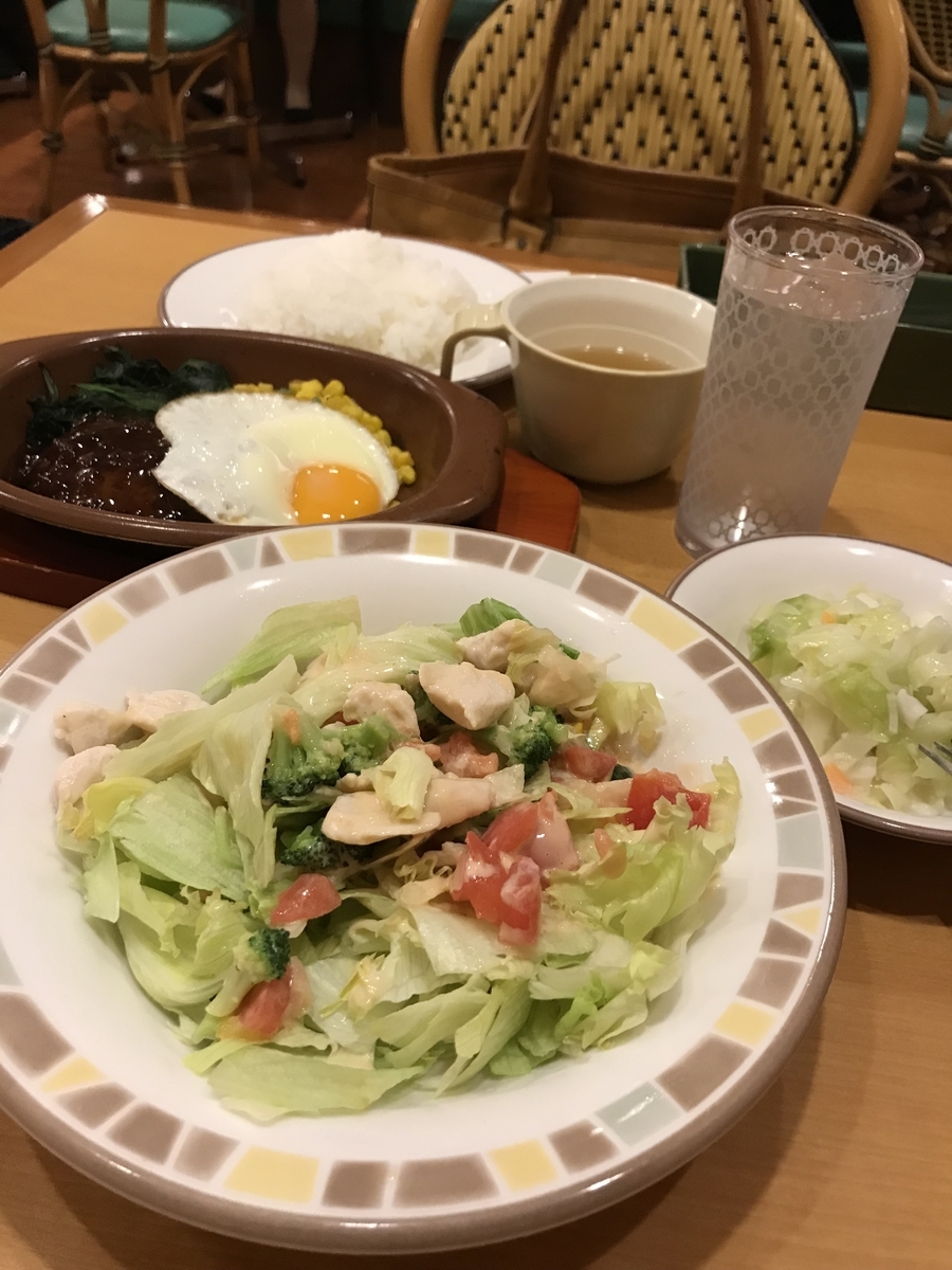 f:id:eiji1964:20190821003250j:plain f:id:eiji1964:20190821003250j:plain