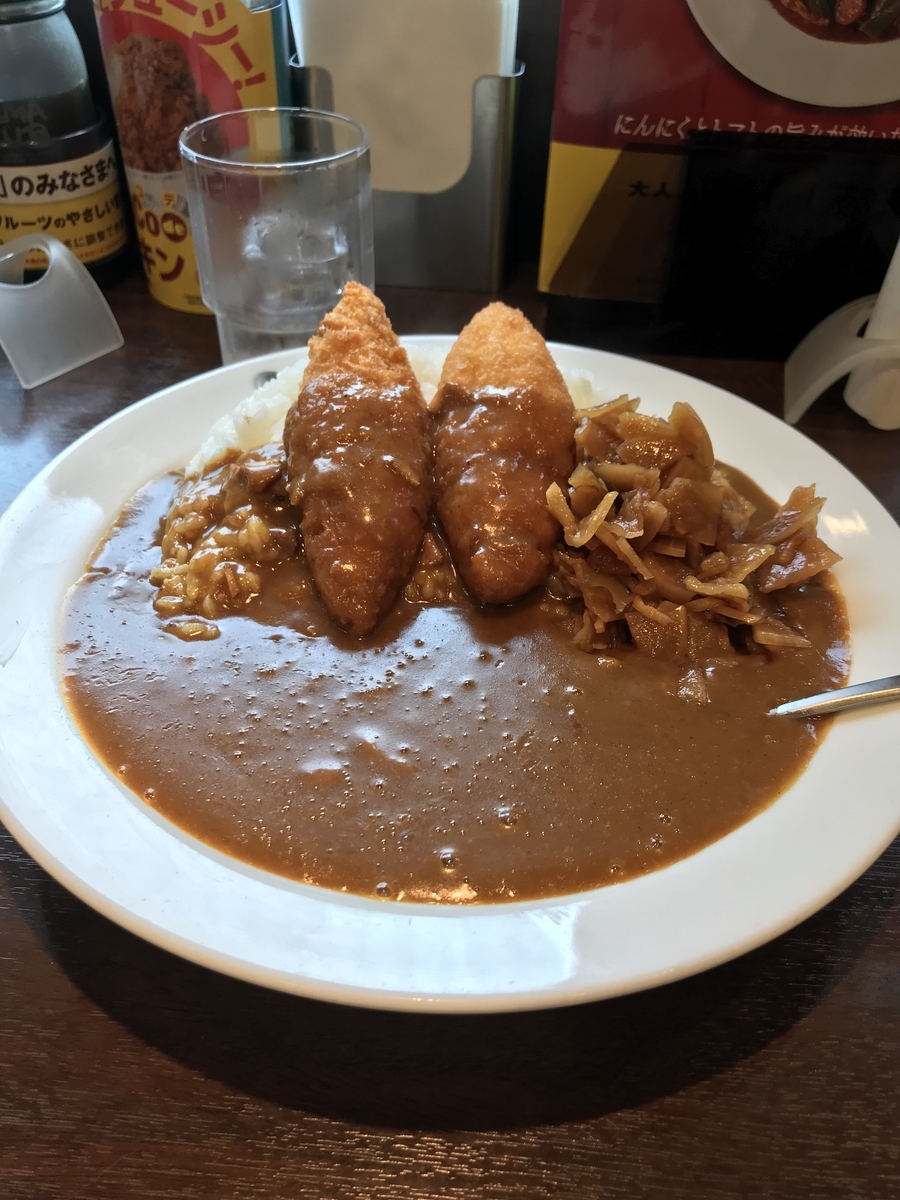 f:id:eiji1964:20190821003816j:plain f:id:eiji1964:20190821003816j:plain