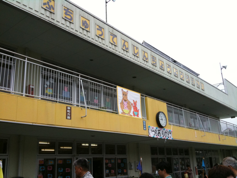 f:id:eijitom:20100619222614j:image