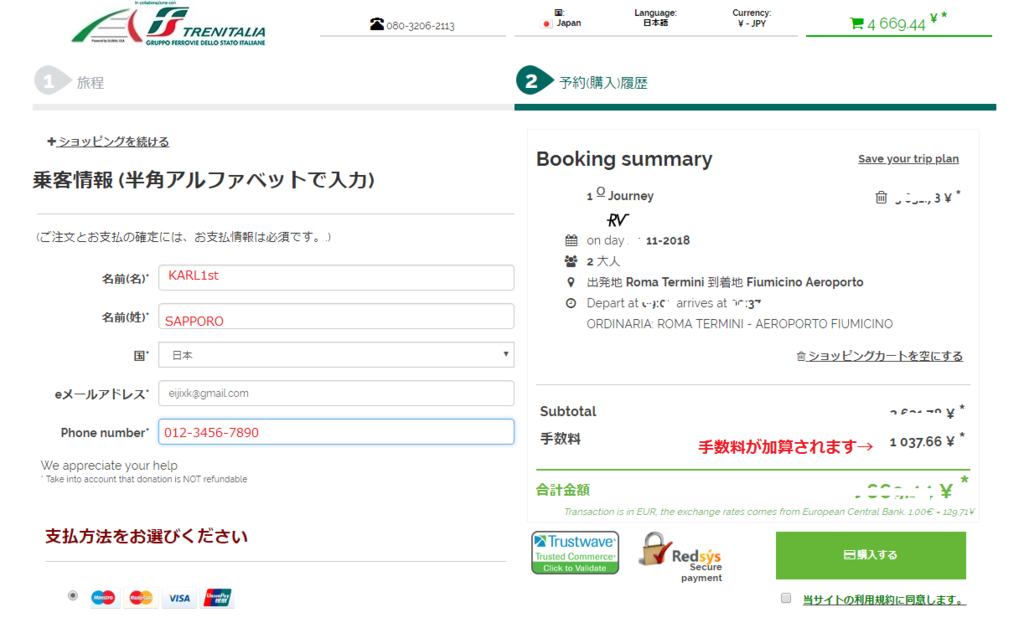 f:id:eijixk:20181107162250p:plain