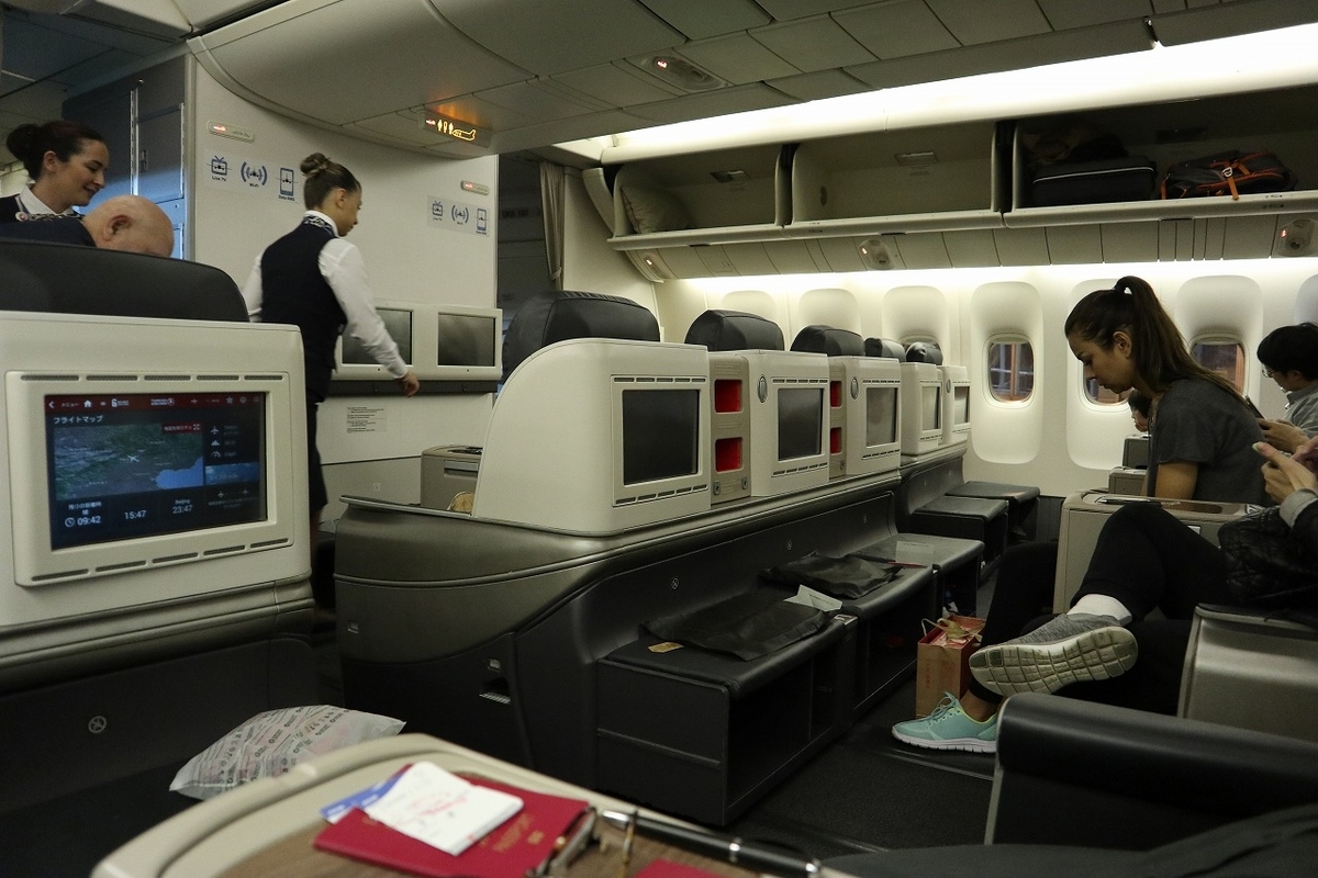 ターキッシュエアラインズ B777-300ER ビジネスクラス 北京