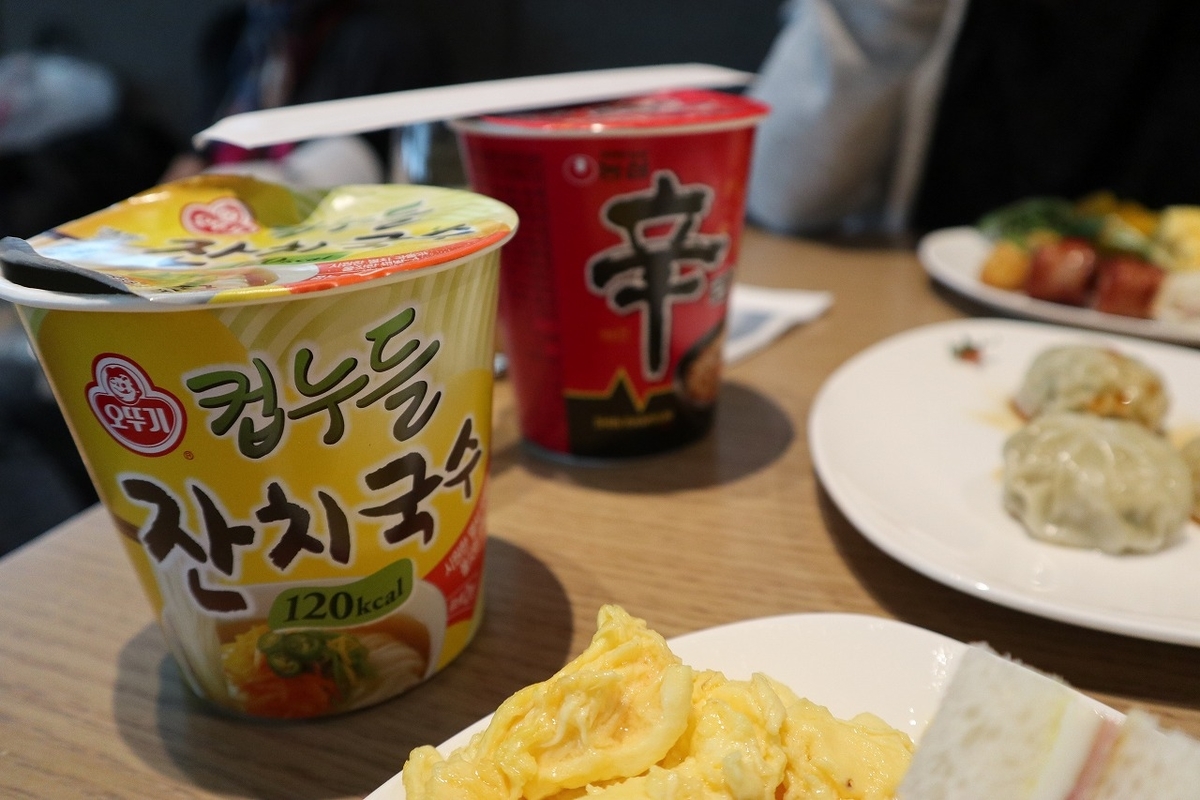f:id:eijixk:20190605123012j:plain
