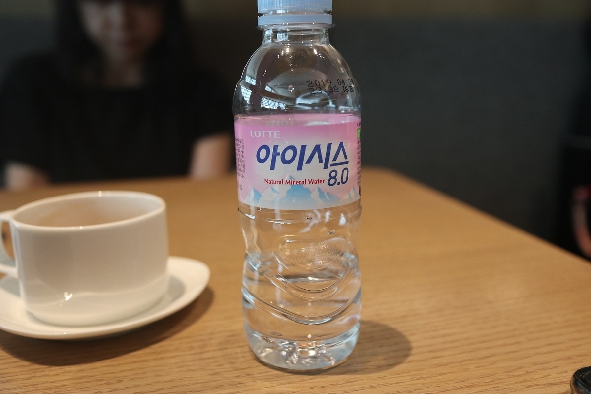 f:id:eijixk:20190605123653j:plain