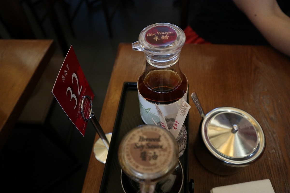 f:id:eijixk:20190707160914j:plain