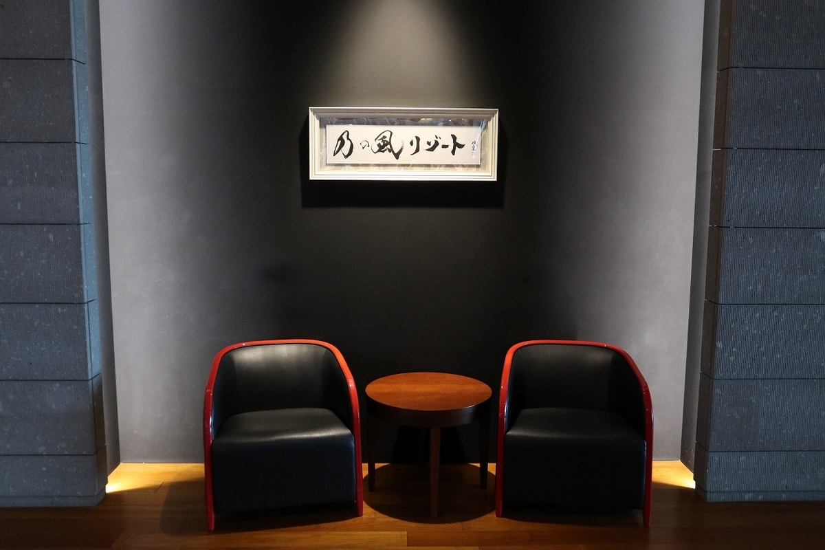 f:id:eijixk:20190717111603j:plain