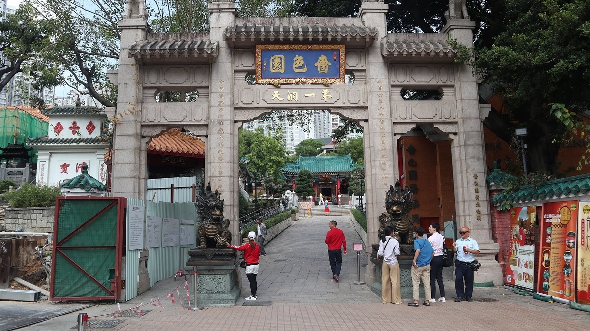 f:id:eijixk:20191203140116j:plain f:id:eijixk:20191203140116j:plain