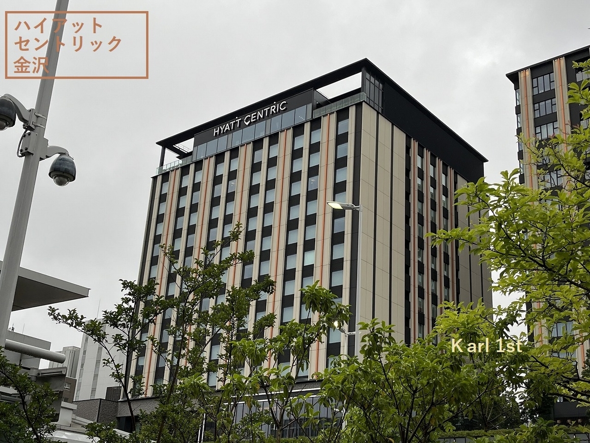 最終値下げ！！ 差込式行先板「泊←→金沢／―」 国鉄看板 サボ 吊下