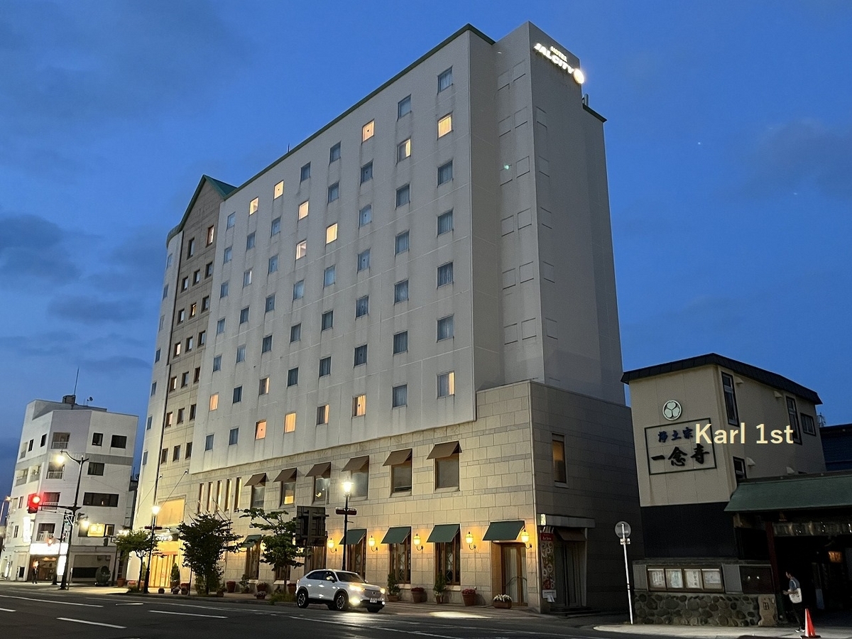 8/4(日)ホテルJALシティ青森 宿泊権利