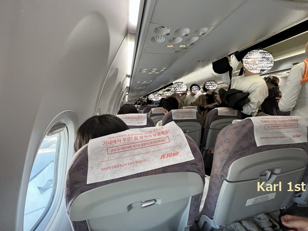 LCC】チェジュ航空で行く新千歳✈️仁川フライトレポート - SAPPORO