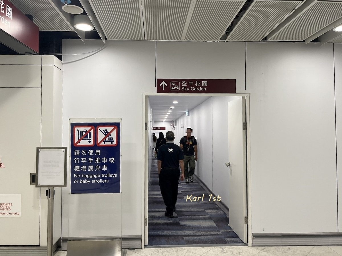 キャセイ【プレエコ】シドニー-香港-札幌☆札幌便ダウングレードのお知らせを受け取る😲  - SAPPOROベースでマイレージ旅行