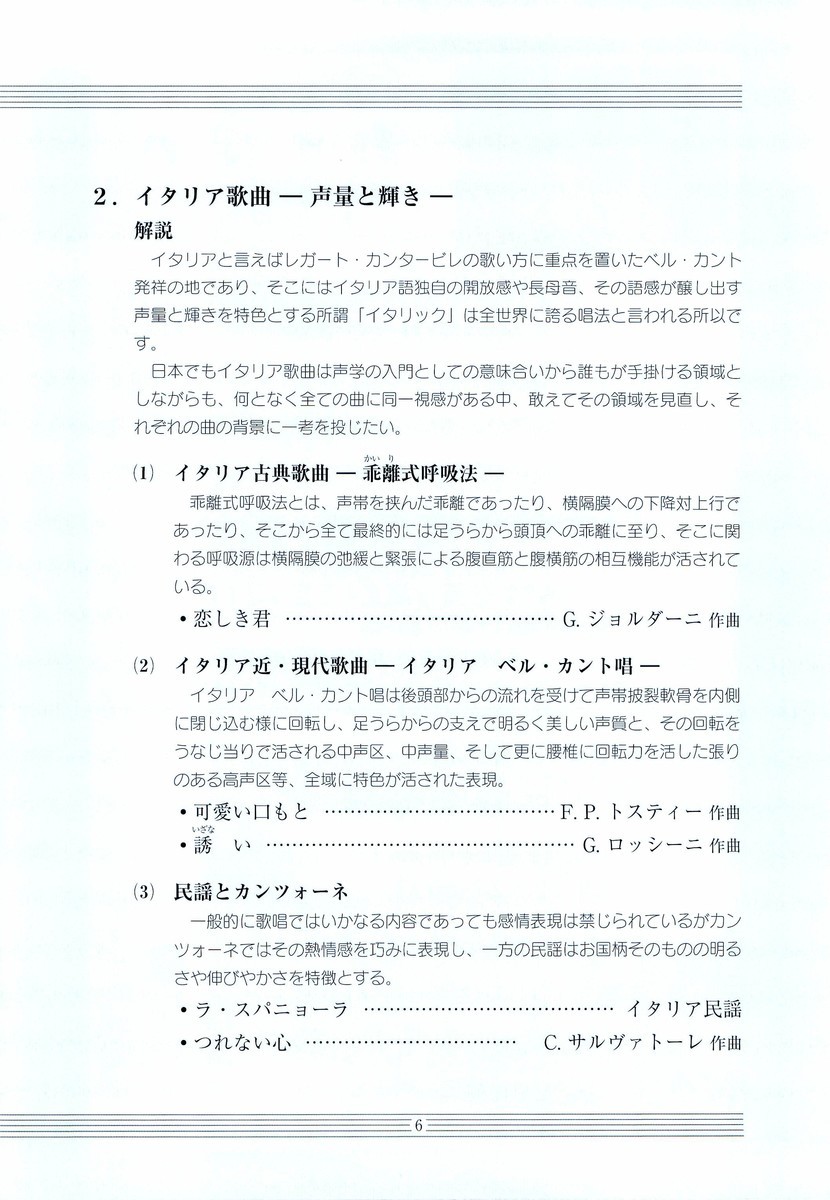 f:id:eijyo:20200218223015j:plain f:id:eijyo:20200218223015j:plain