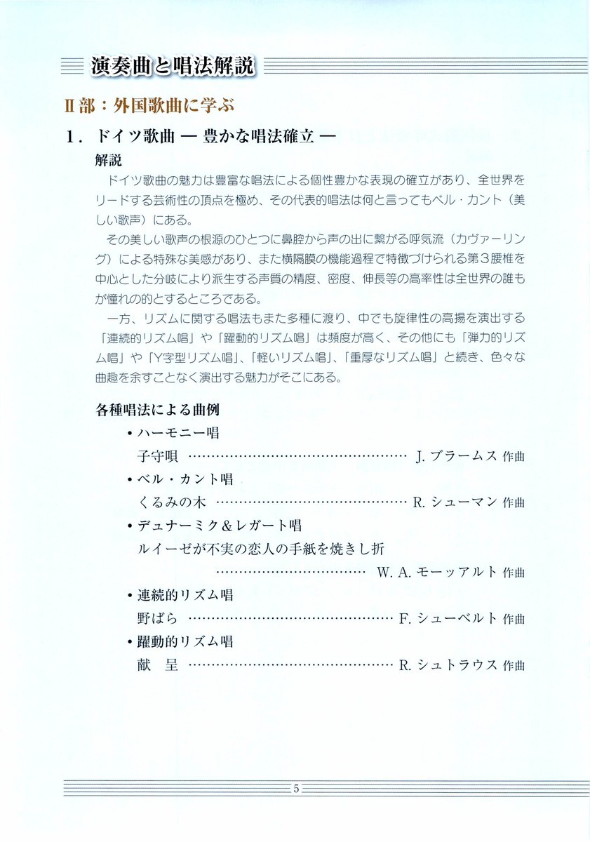 f:id:eijyo:20200218223044j:plain f:id:eijyo:20200218223044j:plain