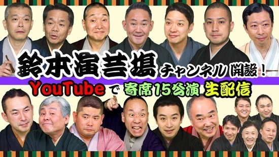 f:id:eijyo:20200627215604j:plain f:id:eijyo:20200627215604j:plain