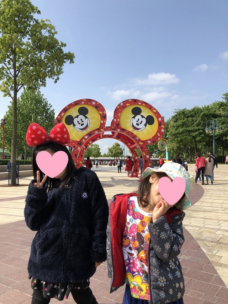 f:id:eijyu-blog:20210202194131j:plain