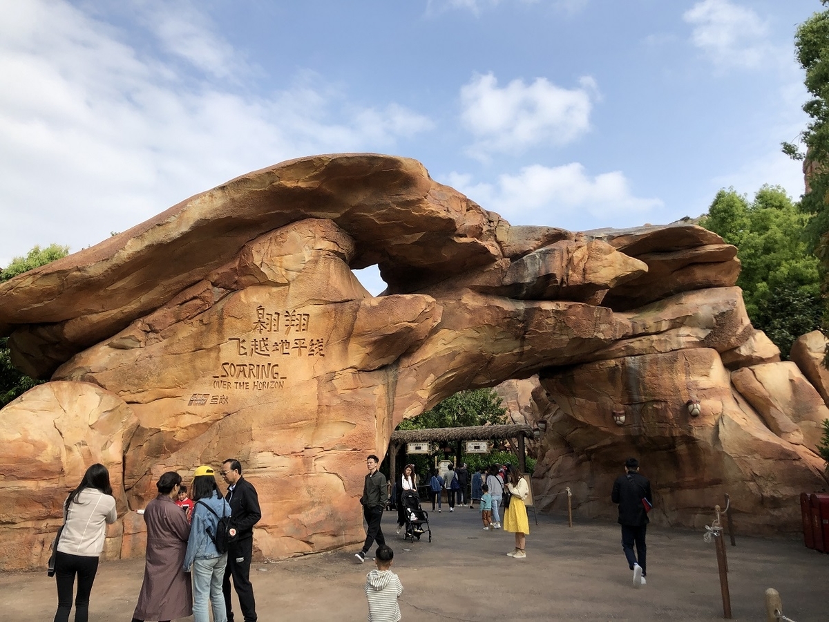 f:id:eijyu-blog:20210202194210j:plain