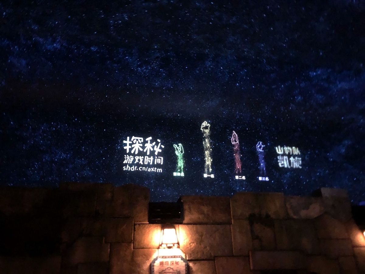 f:id:eijyu-blog:20210202194223j:plain