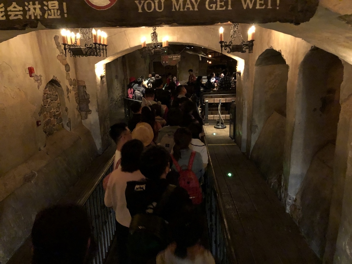 f:id:eijyu-blog:20210202194329j:plain