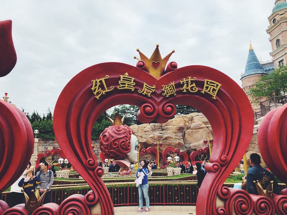 f:id:eijyu-blog:20210202194544j:plain