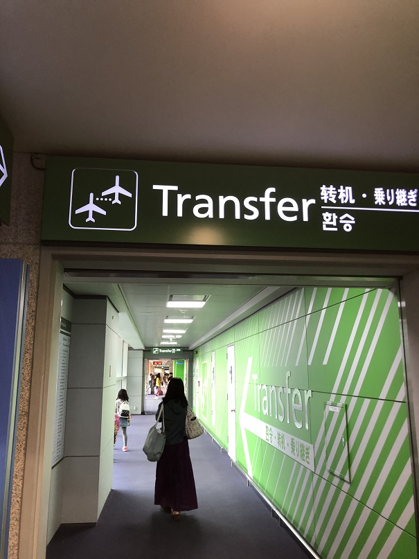 f:id:eijyu-blog:20210203214713j:plain