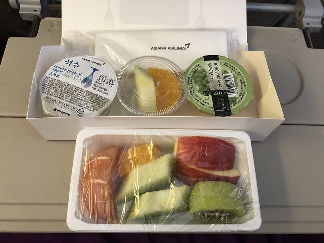 f:id:eijyu-blog:20210211094038j:plain