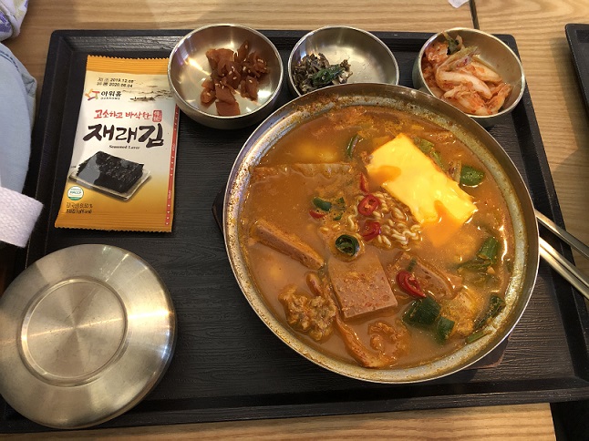 f:id:eijyu-blog:20210211094208j:plain