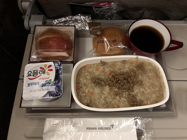 f:id:eijyu-blog:20210211094604j:plain
